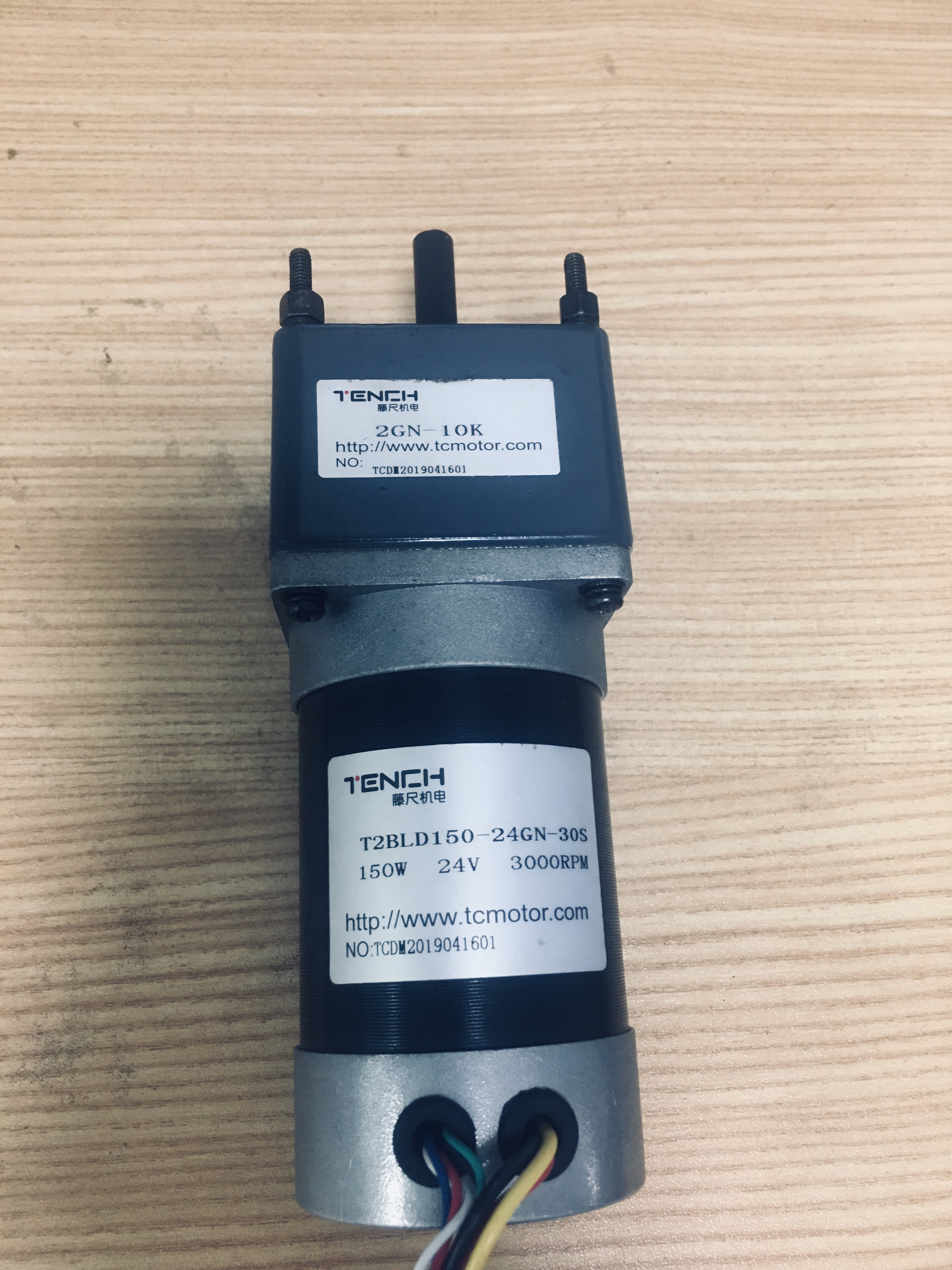 工業回彈，僅前三季度，刺激永磁直流無刷電機的需求